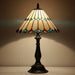 Tiffany Style Stained Glass Table Lamp Light Beige Jewelry 18.5 Inch