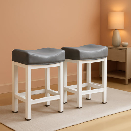 Counter Height Bar Stools Set of 2, 24 Inch Barstools for Kitchen Island Counter, Bonded Leather Kitchen Stools with Thick Saddle Seats & Heavy Duty Metal Base, Easy Assembly, Gray/White