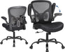 Ergonomic Office Chair, Flip-Up Armrest, Mesh Back PU Leather Seat