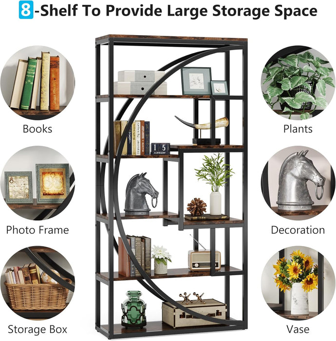 Rustic Brown 70.8-Inch Tall 5-Tier Etagere Bookshelf