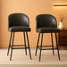 Counter Height Bar Stools Set of 2, 360° Swivel Upholstered Barstools with Backs and Metal Legs, 26" H Seat Height, Faux Leather in Black