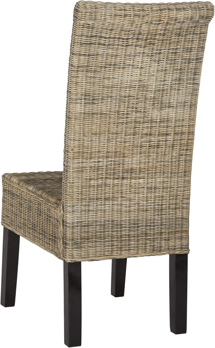 Home Collection Arjun Grey Wicker 18-Inch Dining Chair