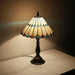 Tiffany Style Stained Glass Table Lamp Light Beige Jewelry 18.5 Inch