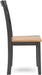 Gesthaven Solid Wood Frame Dining Chair, Set of 2, Natural/Brown