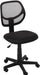 Adjustable Mesh Office Chair in Black