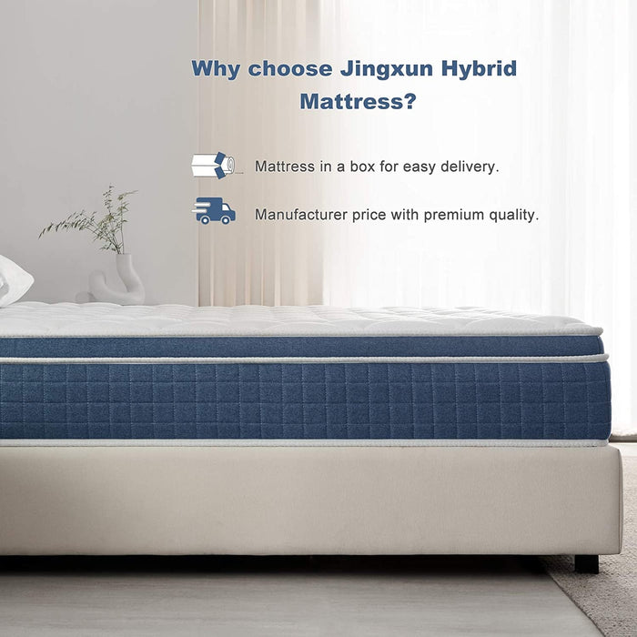 12-Inch Hybrid Memory Foam King Mattress - ShipItFurniture