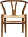 Hans Wegner Woven Seat Chair, Walnut/Natural