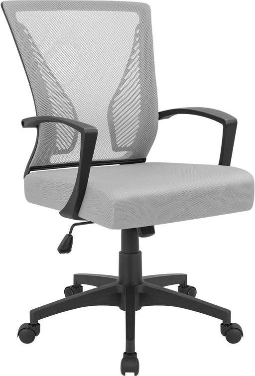 Ergonomic Gray Mesh Office Chair with Armrests