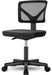 Compact Black Mesh Task Chair with Lumbar Support