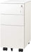 Slim White Mobile File Cabinet for Home Office