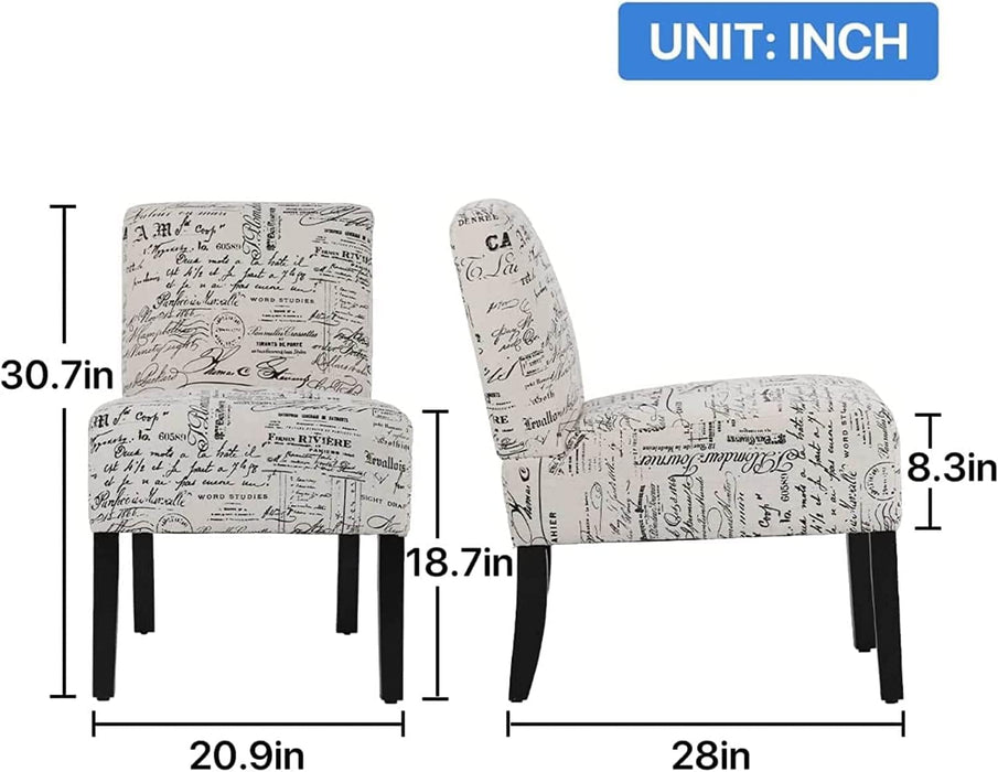 Modern White Armless Accent Chair Set