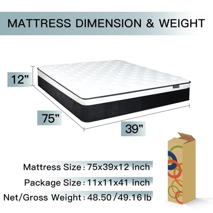 12'' Medium Hybrid Mattress