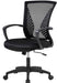 Ergonomic Swivel Chair with Lumbar Support