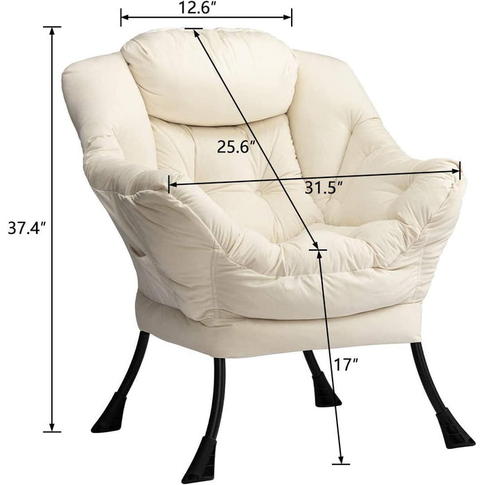 Contemporary Beige Lounge Chair with Armrests and Pocket
