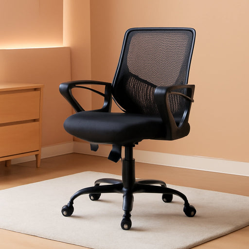 Adjustable Mesh Swivel Chair for Home Office