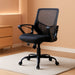 Adjustable Mesh Swivel Chair for Home Office