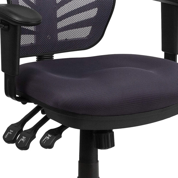 Adjustable Arm Mesh Executive Office Chair