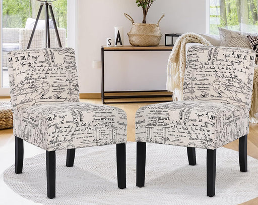 Modern White Armless Accent Chair Set