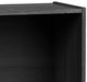 Compact Black Wood Bookshelf with 4 Tiers