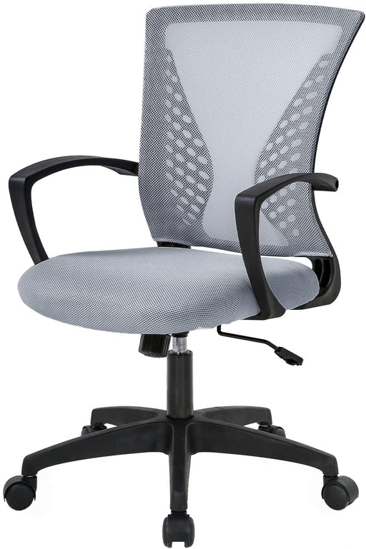 Ergonomic Grey Mesh Office Chair with Armrests