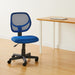 Blue Swivel Office Chair with Low-Back Design