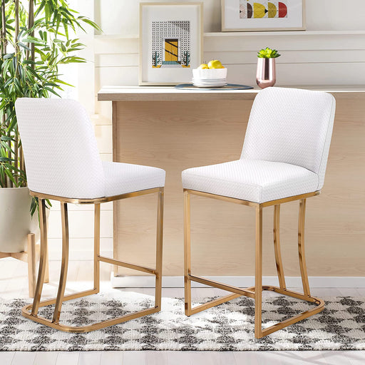 White and Gold Counter Height Bar Stools with Back (Set/2)