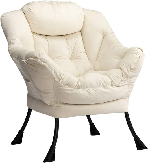Contemporary Beige Lounge Chair with Armrests and Pocket
