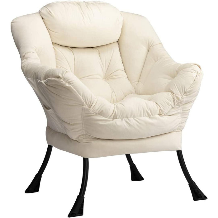 Contemporary Beige Lounge Chair with Armrests and Pocket