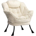 Contemporary Beige Lounge Chair with Armrests and Pocket