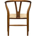 Hans Wegner Woven Seat Chair, Walnut/Natural