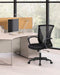 Ergonomic Swivel Chair with Lumbar Support