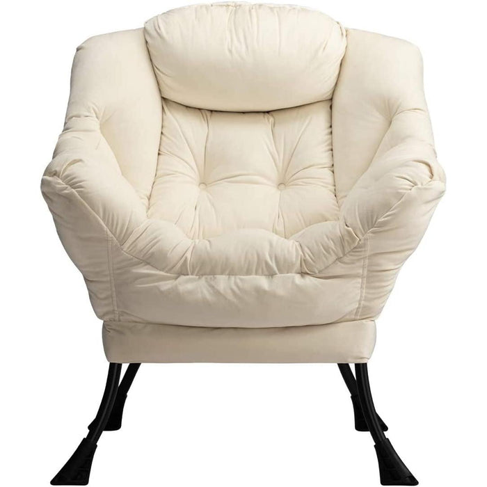 Contemporary Beige Lounge Chair with Armrests and Pocket