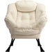 Contemporary Beige Lounge Chair with Armrests and Pocket