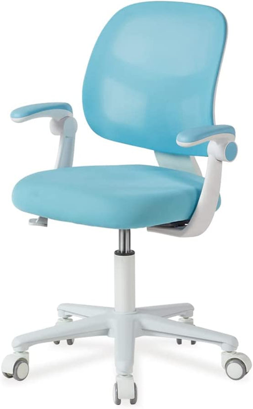 Ergonomic Kids' Study Chair with Height Control