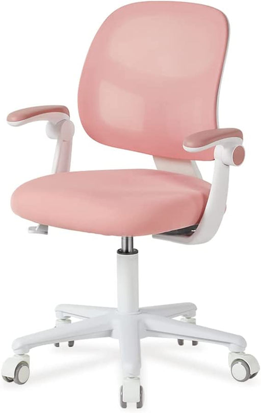 Ergonomic Kids' Study Chair with Height Control