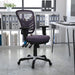 Adjustable Arm Mesh Executive Office Chair