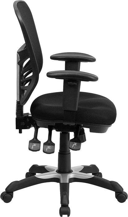 Adjustable Arm Mesh Executive Office Chair