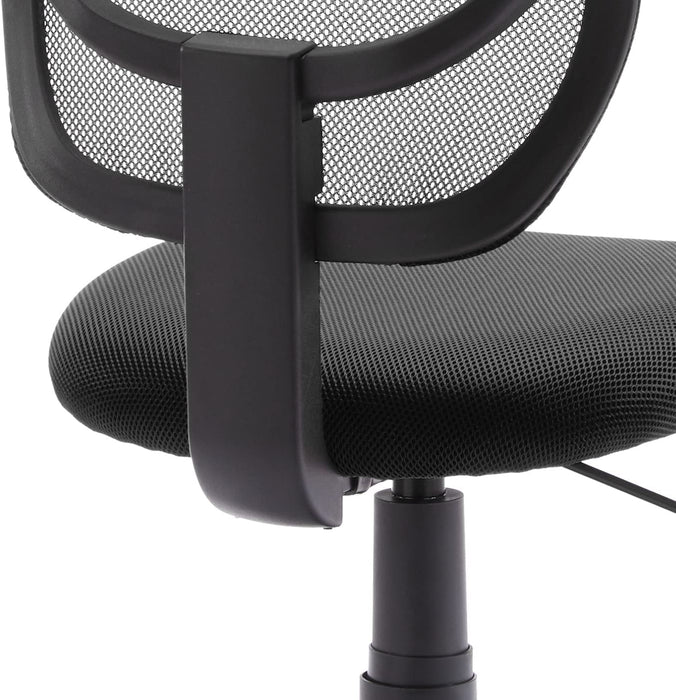 Adjustable Mesh Office Chair in Black